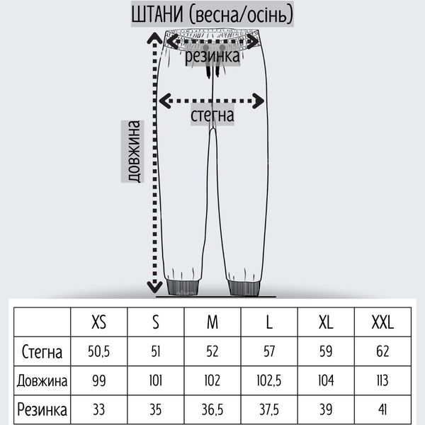 Комплект мужской спортивный костюм футболка кепка черный/белый размер XS 771111-1 фото