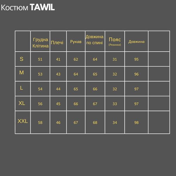 Костюм класичний чоловічий куртка бомбер і штани в клітку Tawil Grey 1781B фото