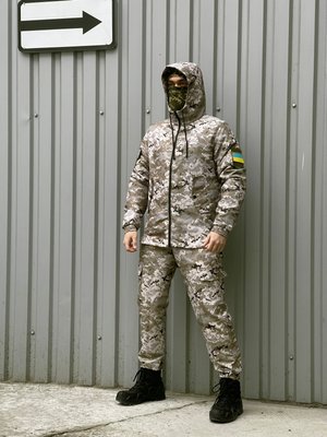 Костюм піксельний чоловічий куртка та штани Terra 1519385118 фото